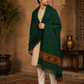 Men's Kullu Border Woven Cashmilon Shawl